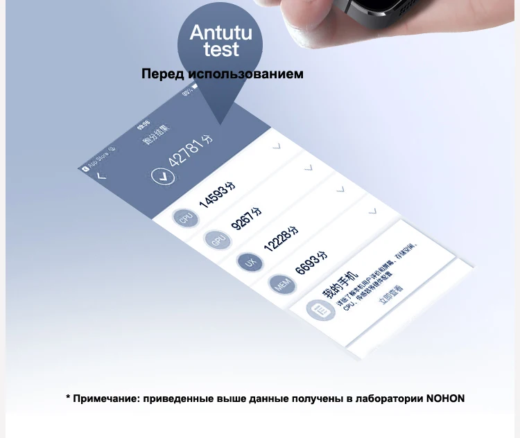 Nohon Аккумулятор для Apple iPhone 5S 5C 6 6s 7 8 iPhone5s iPhone6 iPhone6s iPhone7 iPhone8 1700mAh-2265mAh сменный литий-полимерный батарея+ бесплатный инструмент For iPhone 5S 5C 6 6s 7 8 Мобильный телефон батарея