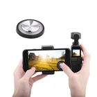 Карданный контроллер на присоске для телефона DJI Osmo PocketPocket 2, джойстик для пальца ручной карданный аксессуар