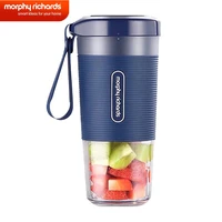 morphyrichards portable juicer 300ml mini juice cup home small blender usb rechargeable outdoor juice machine