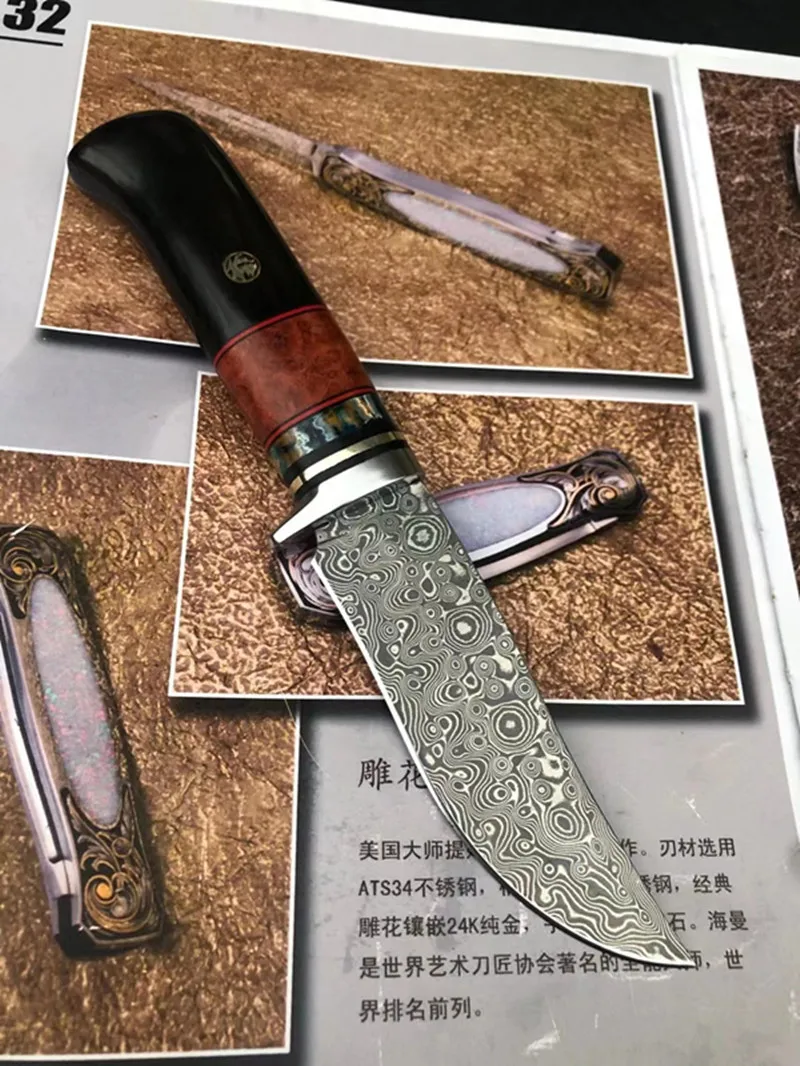 Рукоятка из черного дерева ручной работы с фиксированным лезвием | Инструменты