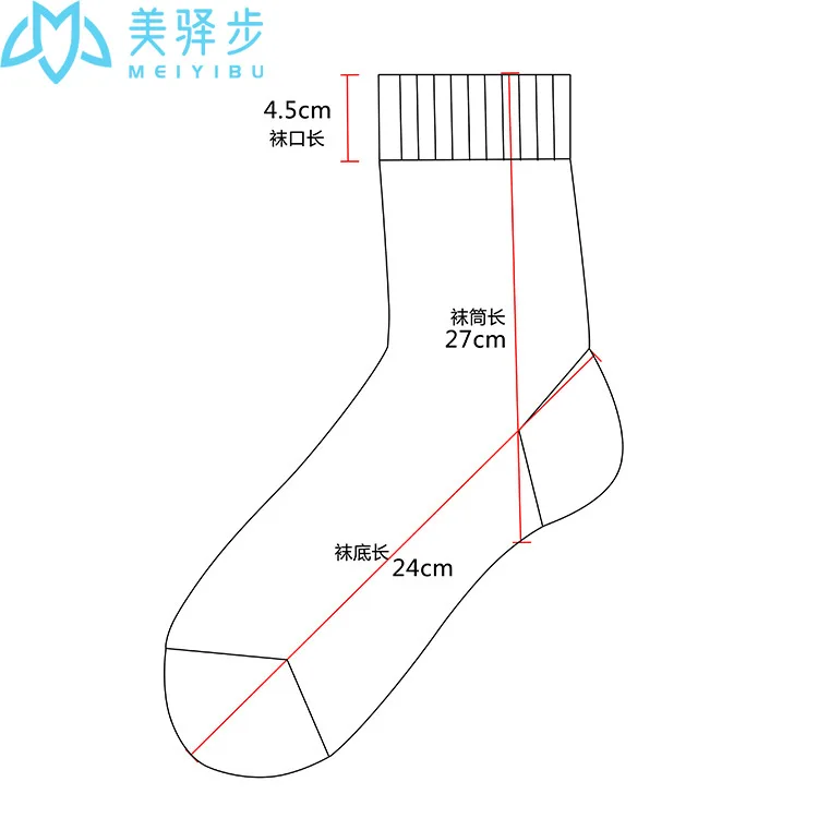10 Pairs Per Set Fashion Socks Men's Socks Manufacturers Women's Socks Wholesale