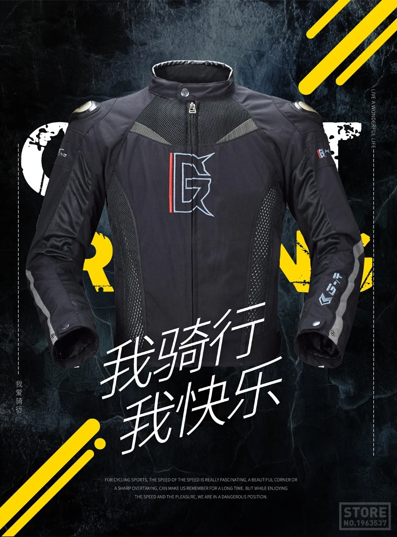 GHOST RACING Водонепроницаемая мотоциклетная куртка мужская куртка для верховой езды дышащая мотоциклетная мото одежда с защитой шеи