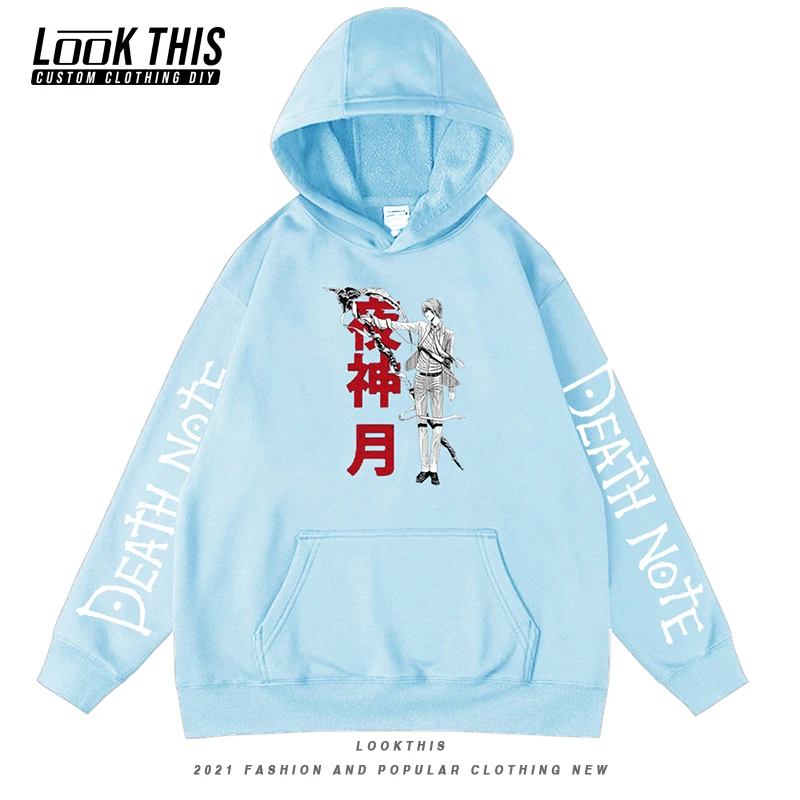 

Толстовка мужская оверсайз с аниме принтом «тетрадь смерти»