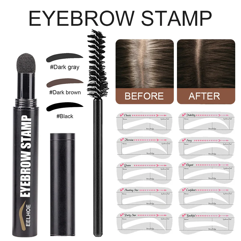 Набор для формирования бровей в один шаг макияж волшебный трафарет с кисточкой