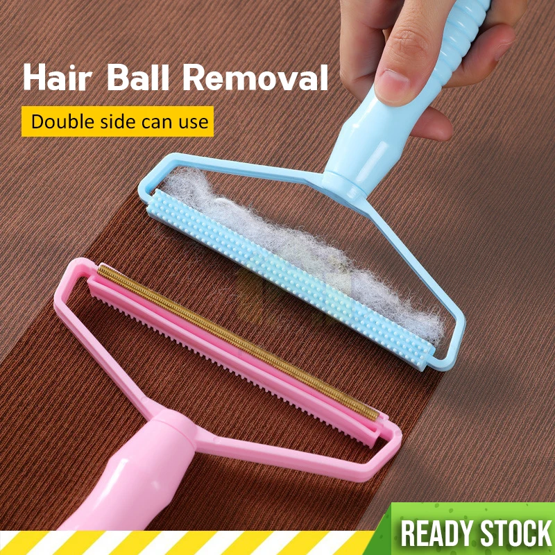 

1 шт. двухсторонний домашний ручной эпилятор, портативный Съемный свитер, шерстяное пальто, одежда, ворс, щетка для чистки дивана