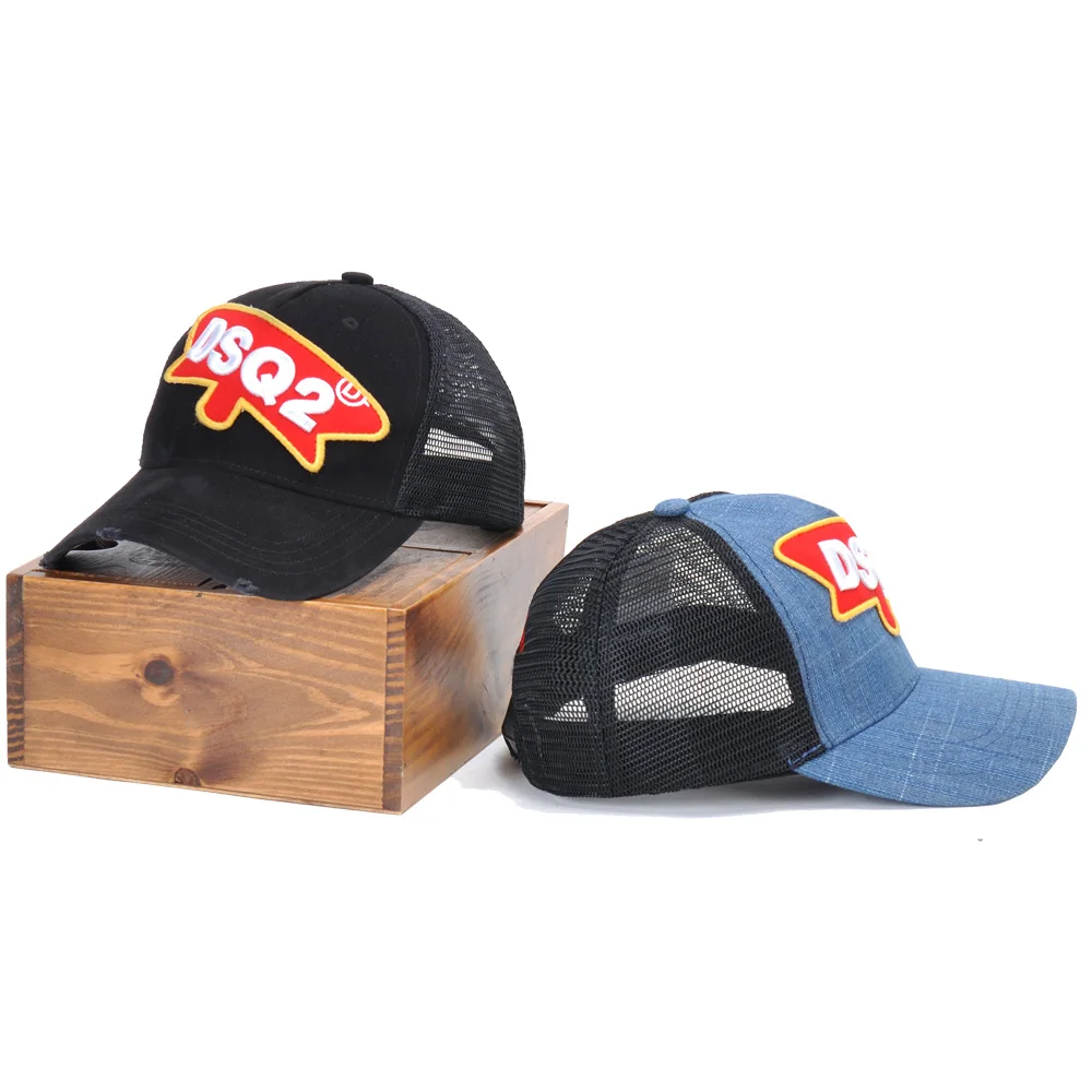 

DSQ Baseball cap Gorras hombre Gorras para hombre de marca Czapka z daszkiem damska Dad hat Trucker cap best selling New Net