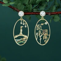 wholesale chinese style new misty rain jiangnan asymmetrical earrings female retro long circle earrings fashion jewelry