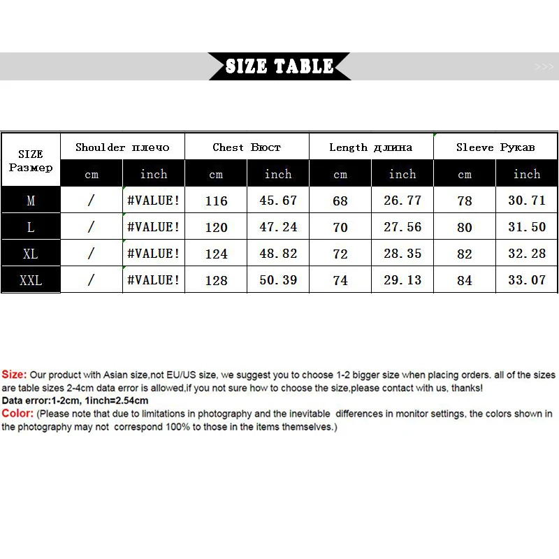 

Punk Mens Shiny Jackets Gold Silver Loose Hooded Jackets Spring Autumn Windbreaker Waterproof Coat for Male