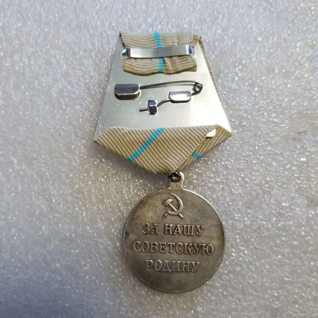 2 мировая война Советская медаль СССР за оборону Одессы копия значок | Дом и сад