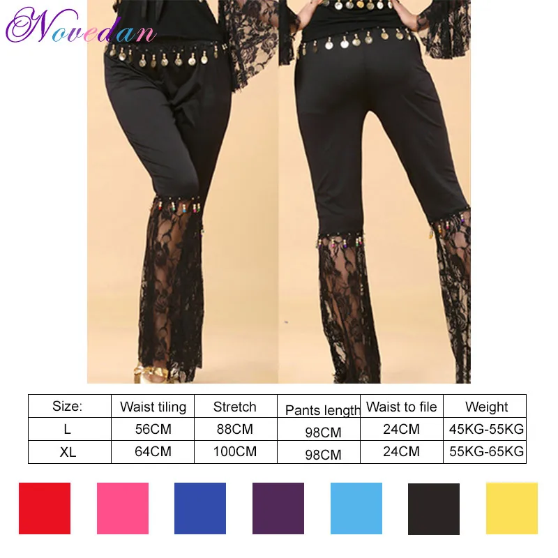 Кружевные расклешенные брюки для танца живота одежда индийских танцев