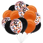 18 шт. Хэллоуин черного цвета оранжевый латекс конфетти воздушные шары КОМПЛЕКТ Хэллоуин вечерние украшения надувные гелиевый воздух Globos детские игрушки шарики