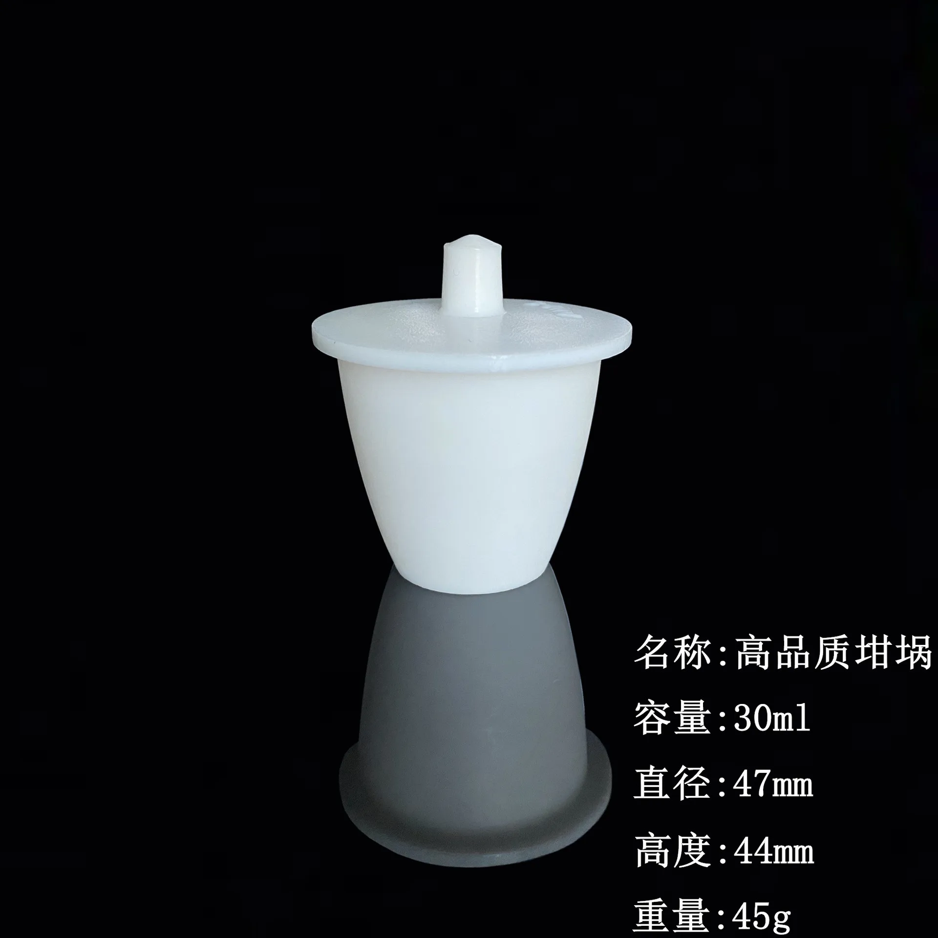 

30-250 Ml PTFE Beaker, Crucible, Cup, with Cover Lid, for Chemistry & Biology lab