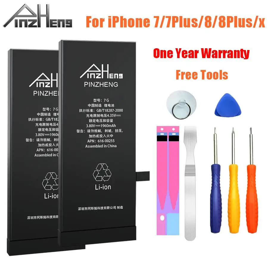 Аккумулятор PINZHENG для iPhone 7 8 Plus X, настоящая емкость, высококачественные сменные батареи с бесплатным набором инструментов