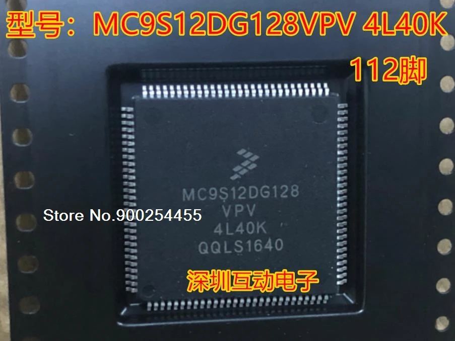 

MC9S12DG128VPV 4L40K 112 , .