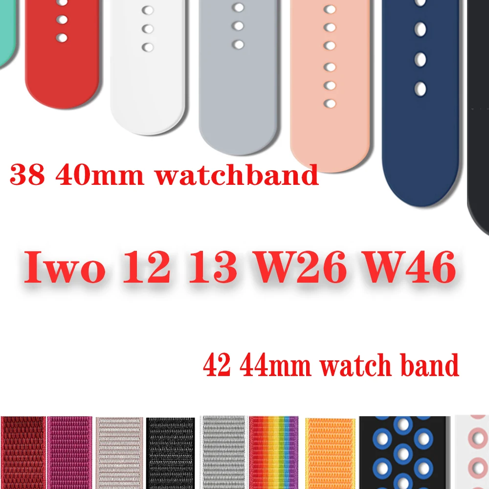 Ремешок силиконовый для IWO12 Watch Band Series 4 5 44 42 мм 40 38 водонепроницаемый спортивный