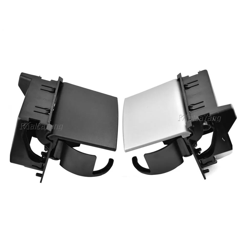 Автомобильный держатель стакана для воды расширитель вставка рамка задняя