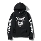 Мужские толстовки с капюшоном из японского аниме темная манга Берсерк аниме мультфильм манга кишки Толстовка мужской черный пуловер хлопковые повседневные толстовки