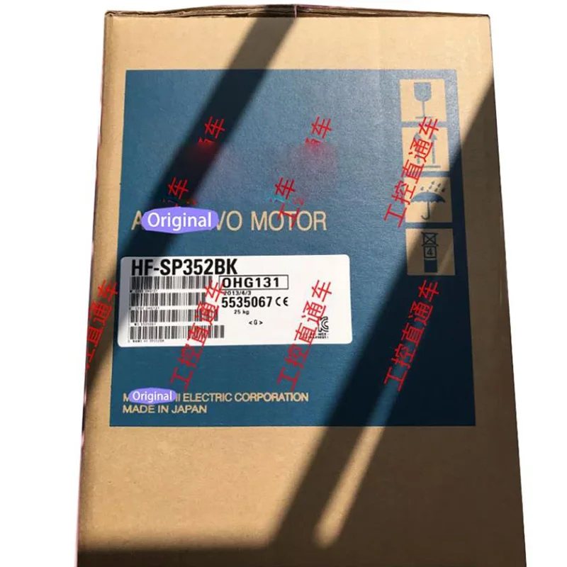 

New original In box {Spot warehouse} HF-SP352BK