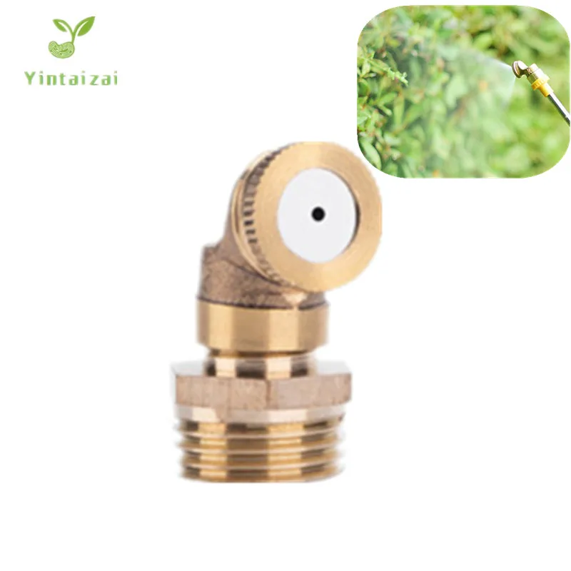 

1/2" 1-head Agricultural Atomization Misting Nozzle Sprayer Lawn Garden Sprinkler Irrigation Gardening Cooling Nozzle