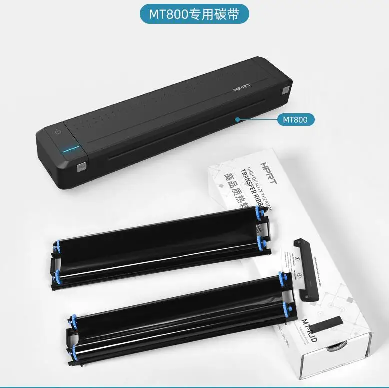 

2Pcs HPRT MT800 300dpi Ribbon