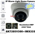 Купольная IP-камера для потолка Sony IMX335 + GK7205V300 с низким освещением, встроенный микрофон, теплсветильник, 5 МП, 2592*1944, H.265, IRC, P2P, Onvif