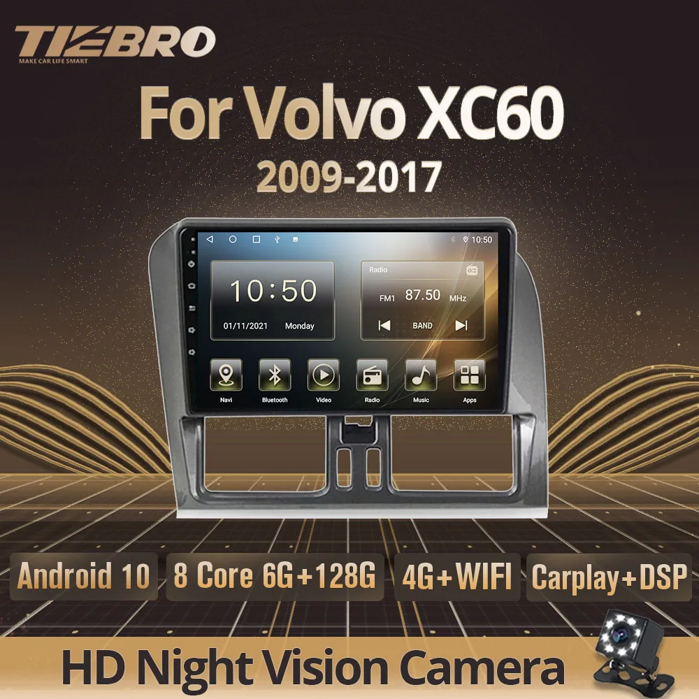 Автомагнитола Tiebro для Volvo XC60 2009-2017 6G + 128G Автомобильный плеер с GPS-навигацией 2DIN