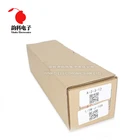 2000 шт., карбоновый пленочный резистор 12 Вт, 5%, 1R  10M 0R 10R 100R 220R 330R 1K 2,2 K 3,3 K 4,7 K 10K 22K 47K 100K 1M 0 10 100 220 330 Ом