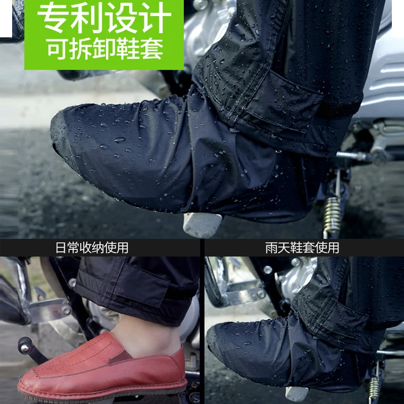 

Household Merchandises
