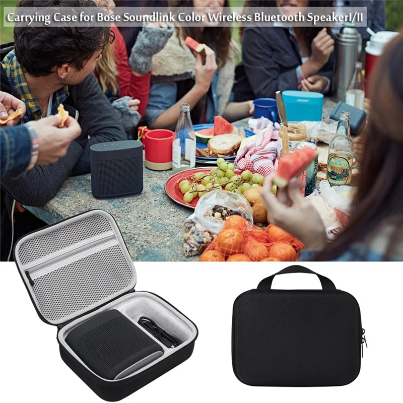 Дорожный Чехол для хранения Bose Soundlink цветной беспроводной Bluetooth динамик I/Ii