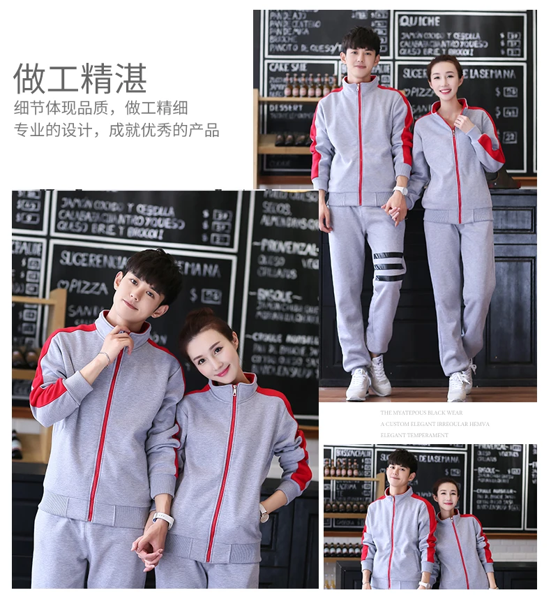 The new restaurant waiter overalls fall and winter clothes thick long-sleeved frock coat hotel hot pot of tea |