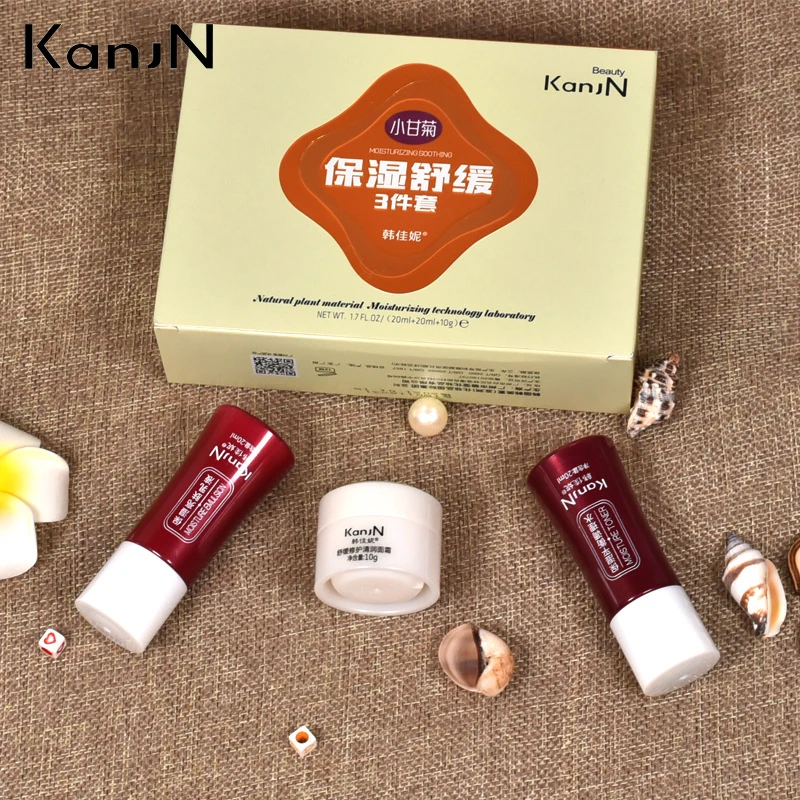 

Small Chamomile Moisturizing Face Cream Soothing Three-Piece Anti Wrinkle Anti Aging Whitening Serum Fine Lines Skin Care