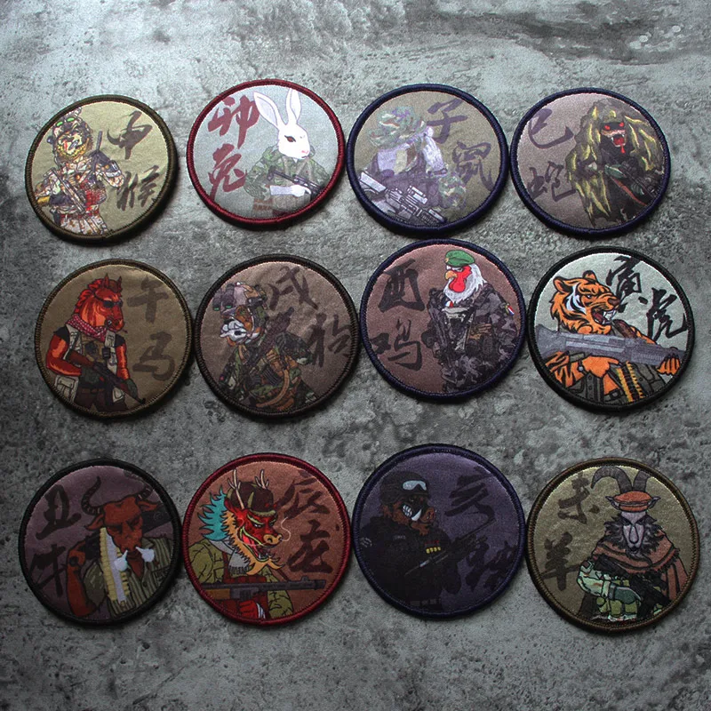 

Chinese Zodiac Mascot Patch Velcro Tactical Animal Warrior Armband Personality Creative Heat Transfer Badge DIY Package Clothes