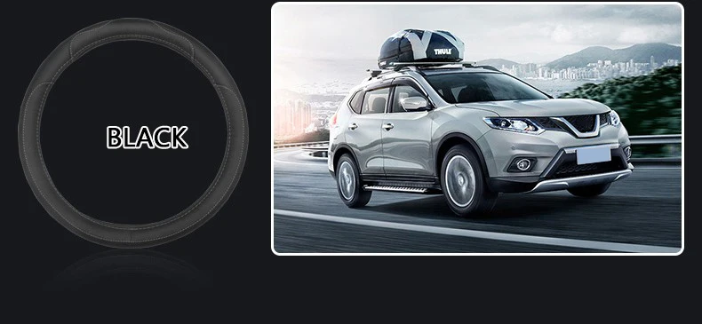 Кожаный Автомобильный Чехол для руля для Nissan Altima Qashqai X-Trail Tiida Almera Juke Note Primera Teana автомобильные аксессуары