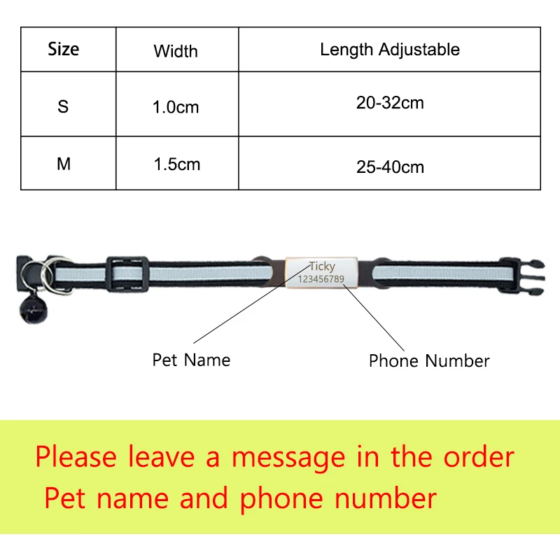 Персонализированные табличка ошейник для кота колье с колокольчиками