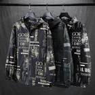 Размера плюс 10XL 9XL 8XL 7XL Осенняя свободная модная куртка-бомбер с капюшоном, повседневная куртка на молнии, пальто, ветровка разных цветов