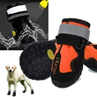 Ботинки водонепроницаемые для собак