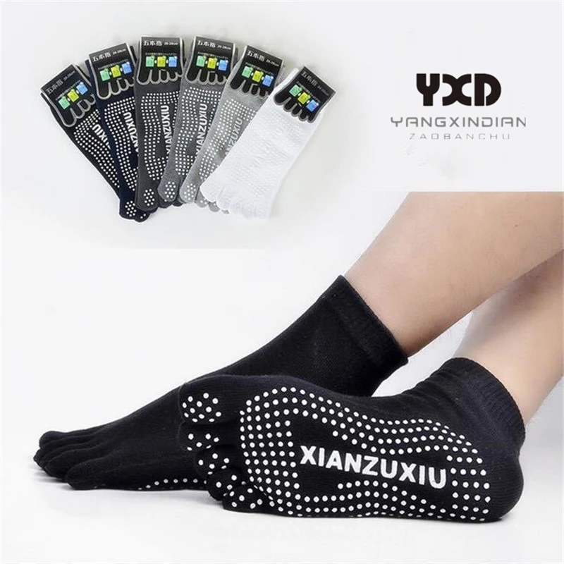 5 Pairs/Men's Socks Men Cotton Silica Dot Anti-skid Five Finger Toe Short Socks With Separate Toes Solid Color Floor Yoga Socks