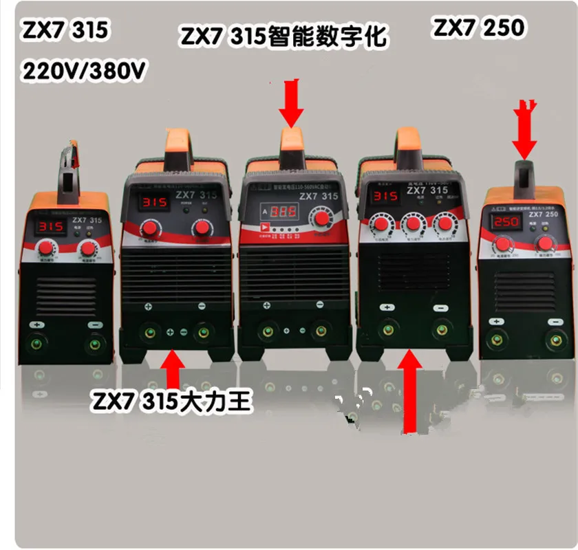 

Бесплатно 250A/315A 220V Компактный мини сварочный аппарат MMA инвертор сварочный аппарат ARC палку сварщик ZX7-250/315 с изолированным затвором (IGBT)