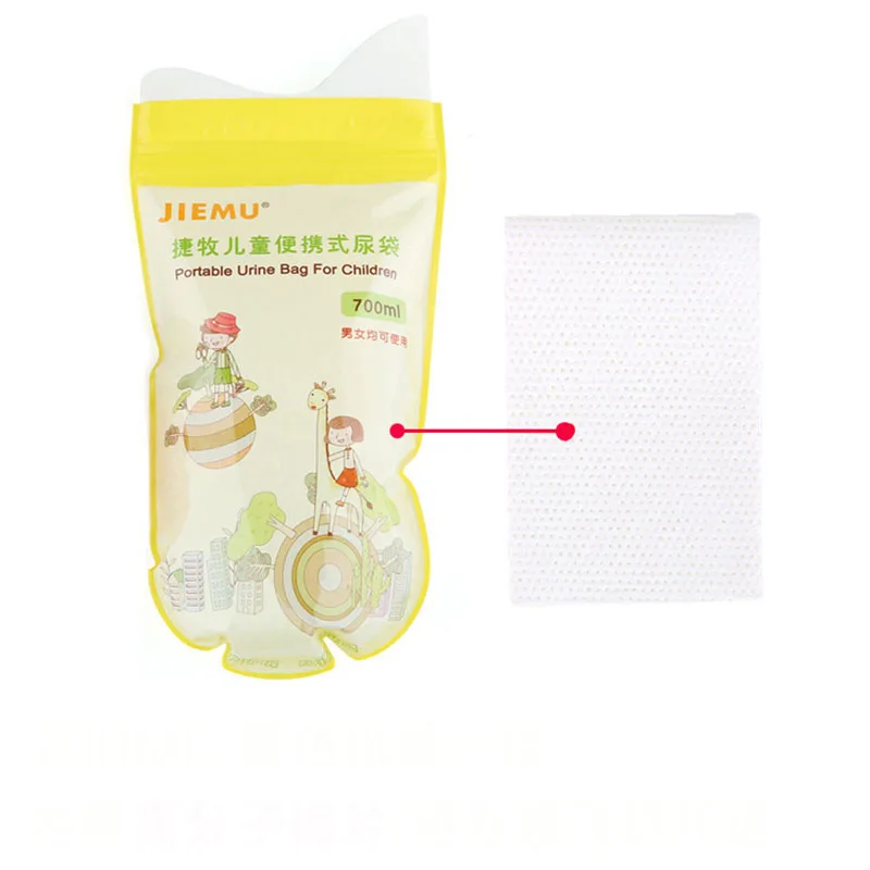 700 мл уличные аварийные пакеты для мочи портативный универсальный мешок дорожный