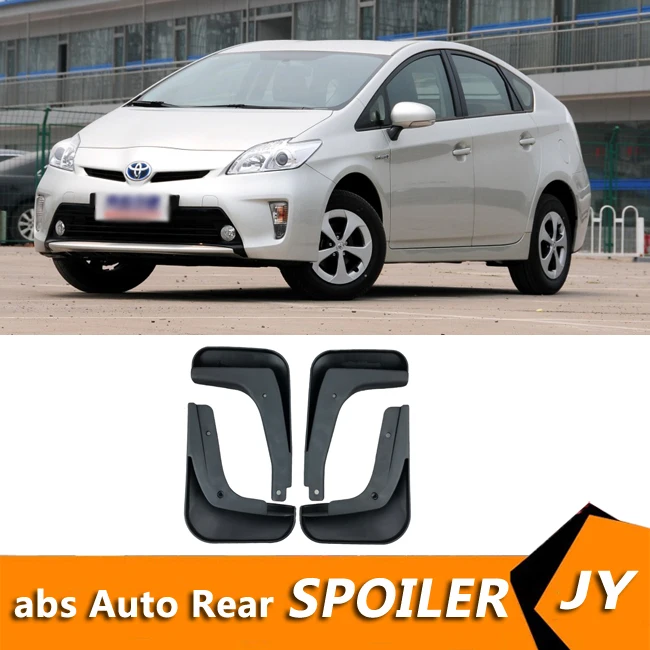 Брызговики для Toyota Prius 2010-2013 передние с цветным и задним клапаном | Автомобили