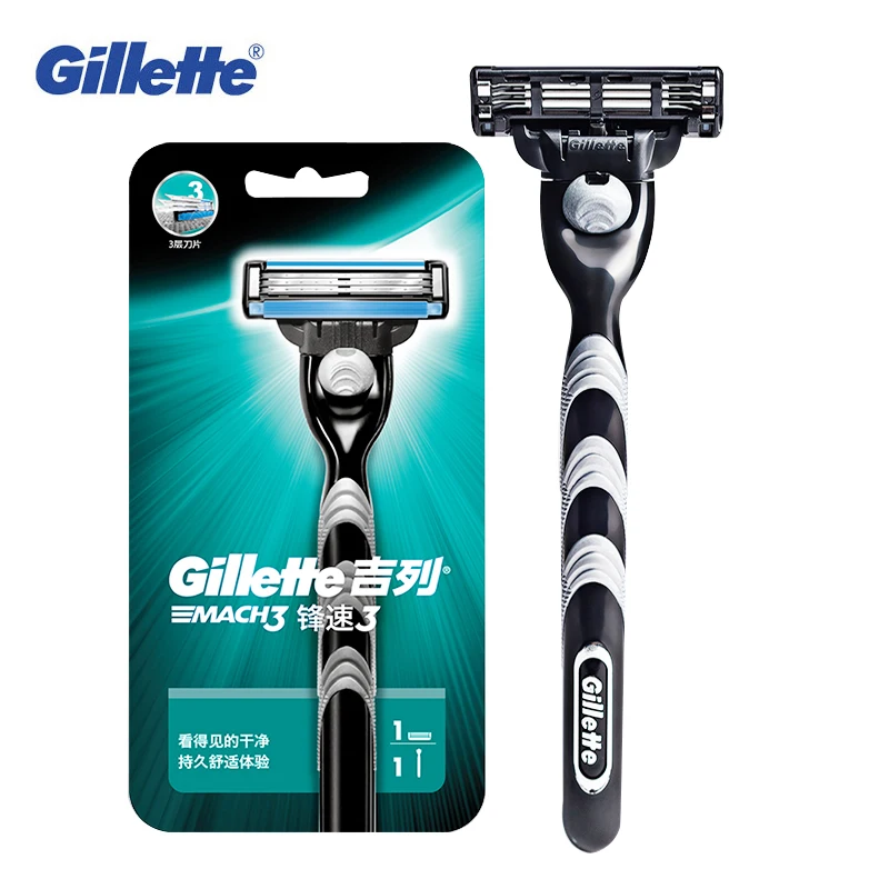Оригинальная Безопасная бритва Gillette Mach 3 для бритья с двойными краями бороды 1