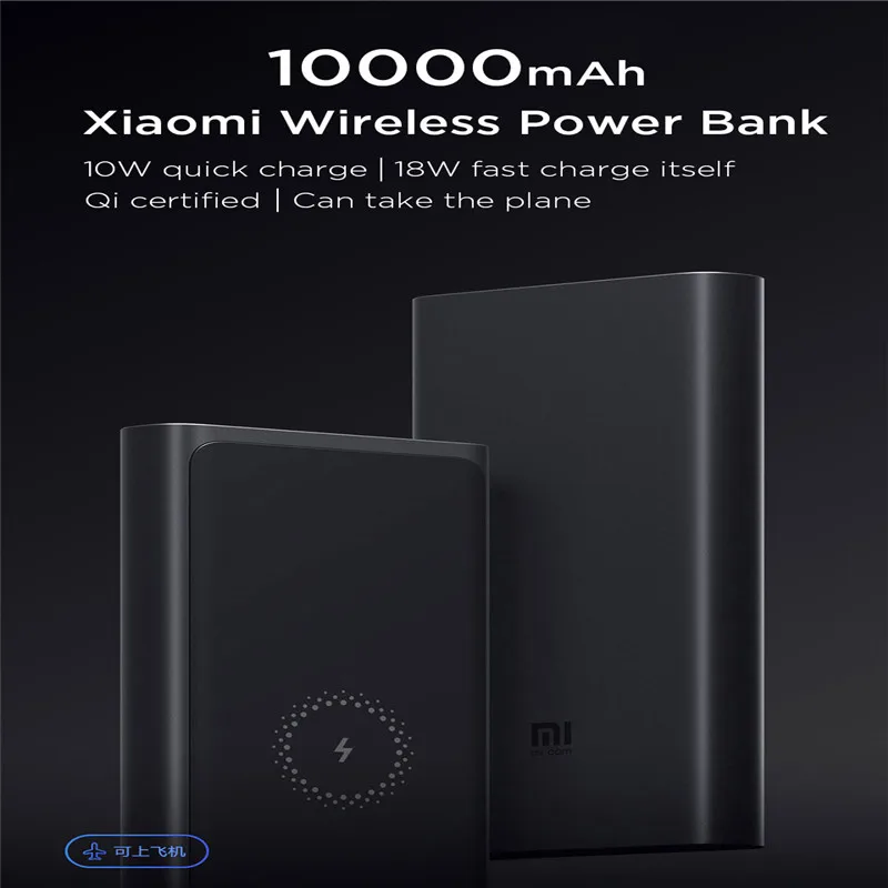 Xiaomi power Bank 10000mAh Быстрое беспроводное зарядное устройство с usb type C для мобильного телефона Быстрая зарядка портативное Внешнее зарядное устройство