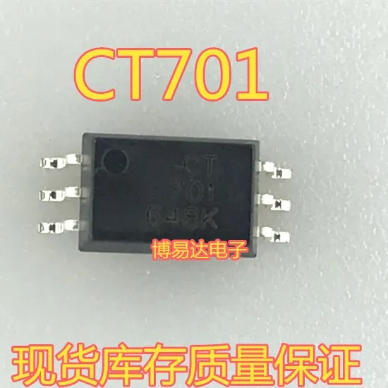 

20 шт./лот CT701(T1) SOP-6 TLP701