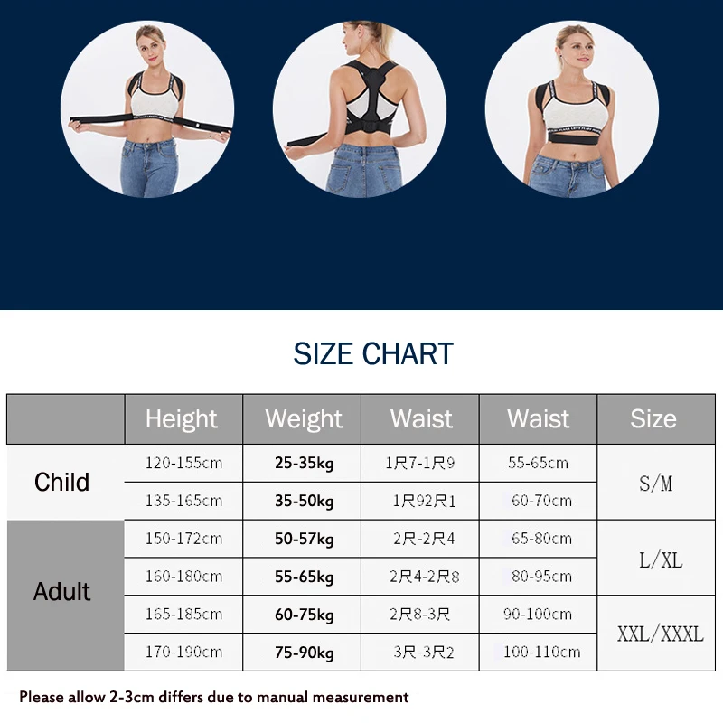 Регулируемый поддерживающий пояс для спины Корректор осанки до ключиц плеч