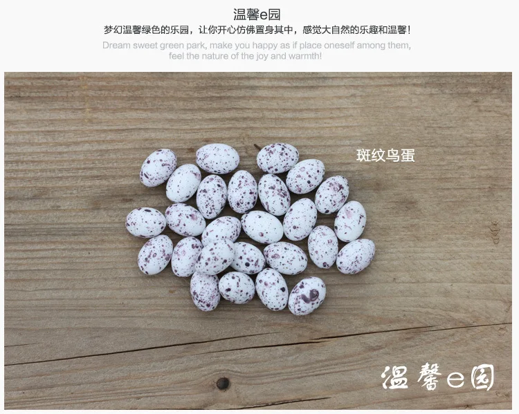 Природа 6/12 см Винтаж Украшения Опора птица выполнен в виде птичьего гнезда хаты