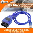 Автомобильный интерфейсный кабель USB Vag-Com, диагностический сканер KKL VAG-COM 409,1 OBD2 II OBD, Автомобильный Кабель, совместим с операционным программным обеспечением Aux