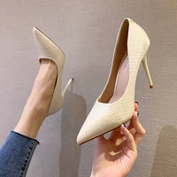 new autumn fashion women 10cm thin high heels pumps pointed toe slip on pumps apricot leather pumps lady party shoes