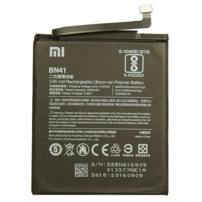 Купить Аккумулятор Для Xiaomi Redmi