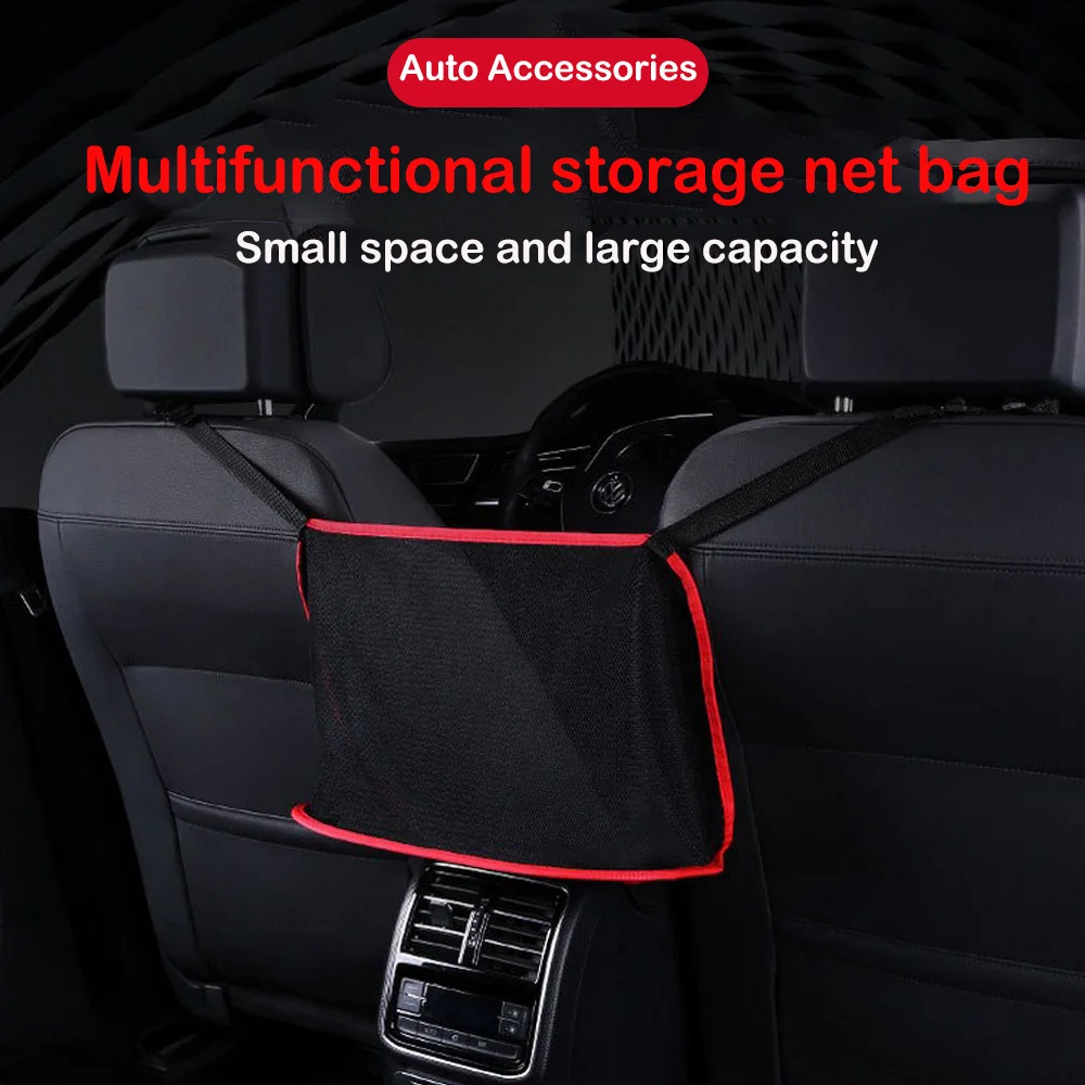 

Universal Car Net Pocket Handbag Holder Car Seat Storage Between Seat Storage Cargo Net Organizer Auto Interior Accessories