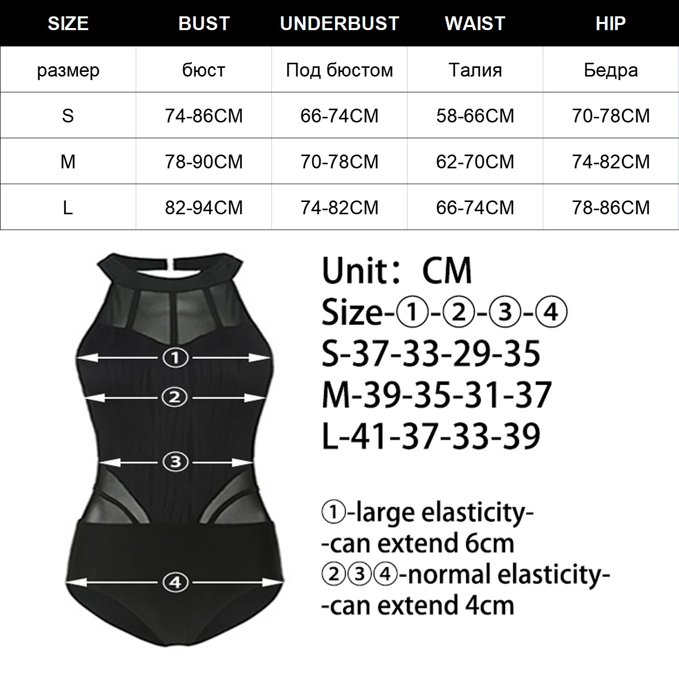 

Sportswear & Accessories